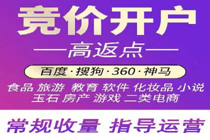 信息流平台运营实战解析